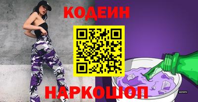 меф VHQ Донецк