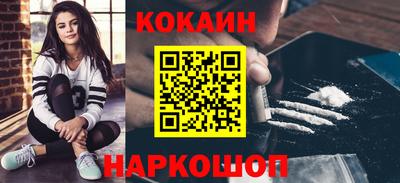 прущие крисы Дубна