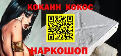 прущие крисы Дубна