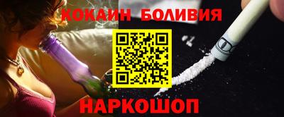 прущие крисы Дубна