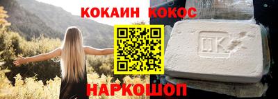 гашишное масло Тула