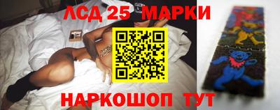 меф VHQ Донецк