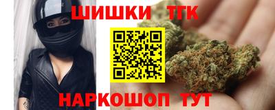 мефедрон VHQ Донской