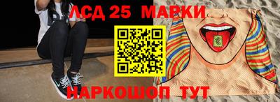 мефедрон VHQ Донской