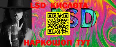 мефедрон VHQ Донской