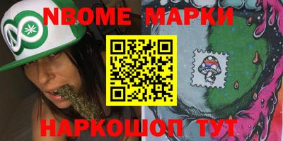 мефедрон VHQ Донской