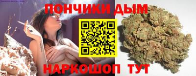 прущие крисы Дубна