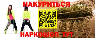 мефедрон VHQ Донской