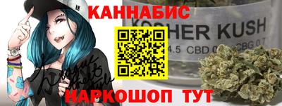 прущие крисы Дубна