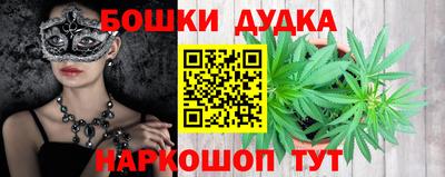 меф VHQ Донецк