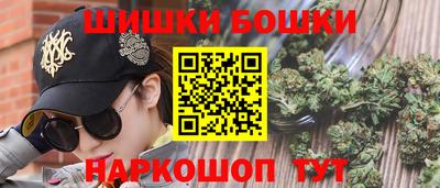 меф VHQ Донецк