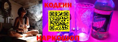 прущие крисы Дубна