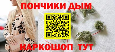 прущие крисы Дубна