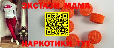 прущие крисы Дубна