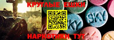 мефедрон VHQ Донской