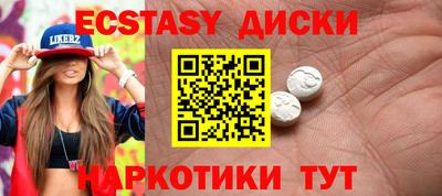 мефедрон VHQ Донской