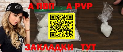 мефедрон VHQ Донской
