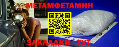 прущие крисы Дубна
