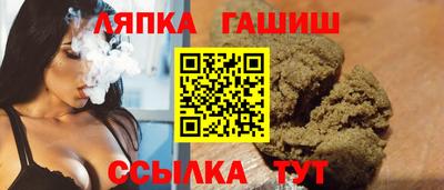 мефедрон VHQ Донской