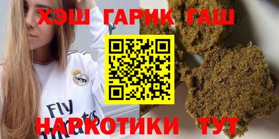меф VHQ Донецк