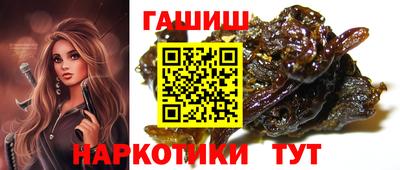 мефедрон VHQ Донской