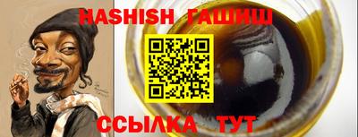 прущие крисы Дубна