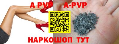 мефедрон VHQ Донской