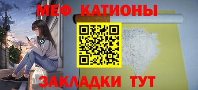 мет Тулун